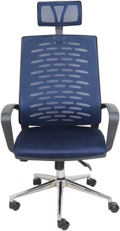 Herkese Mobilya Berlin Metal Yönetici Koltuğu