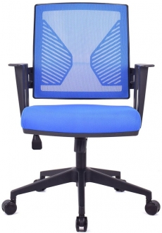 Herkese Mobilya Sante Çalışma Koltuğu