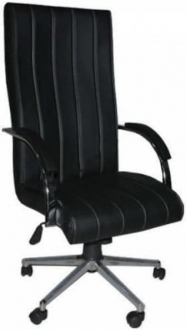 Herkese Mobilya X-9 Yönetici Koltuğu