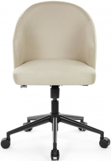 Seduna Dauphin Çalışma Koltuğu